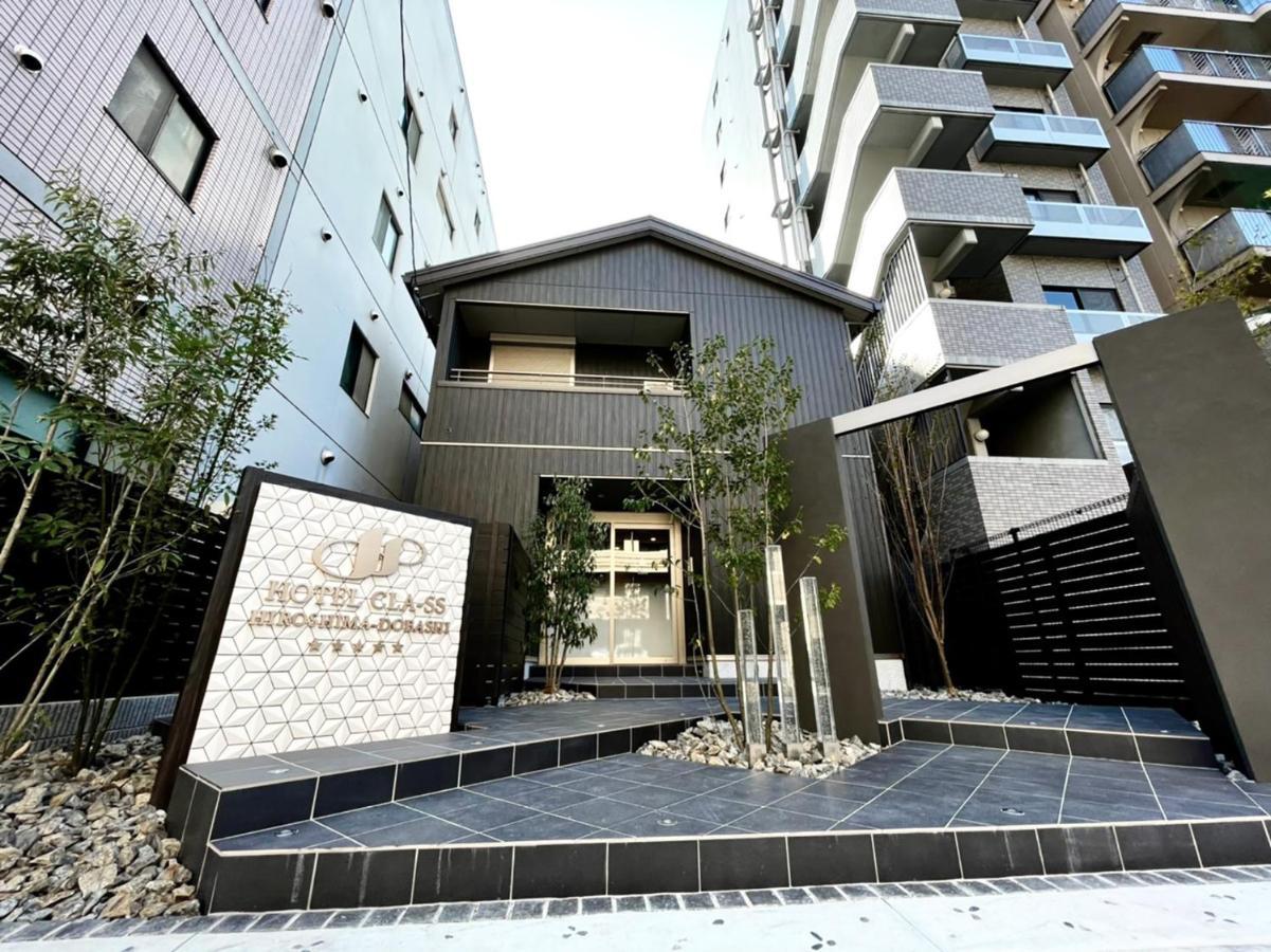 Hotel Cla-Ss Hiroshima-Dobashi Exteriér fotografie