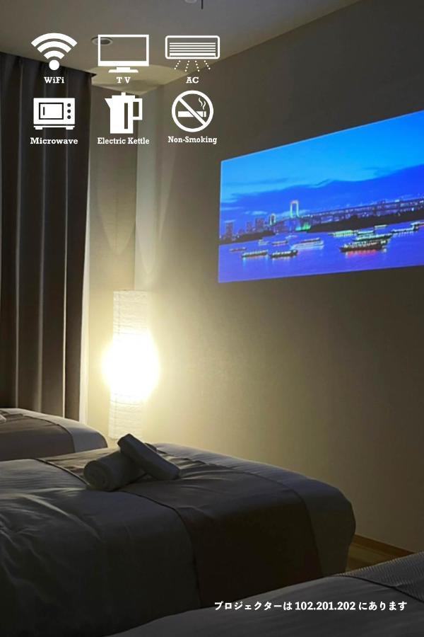 Hotel Cla-Ss Hiroshima-Dobashi Exteriér fotografie