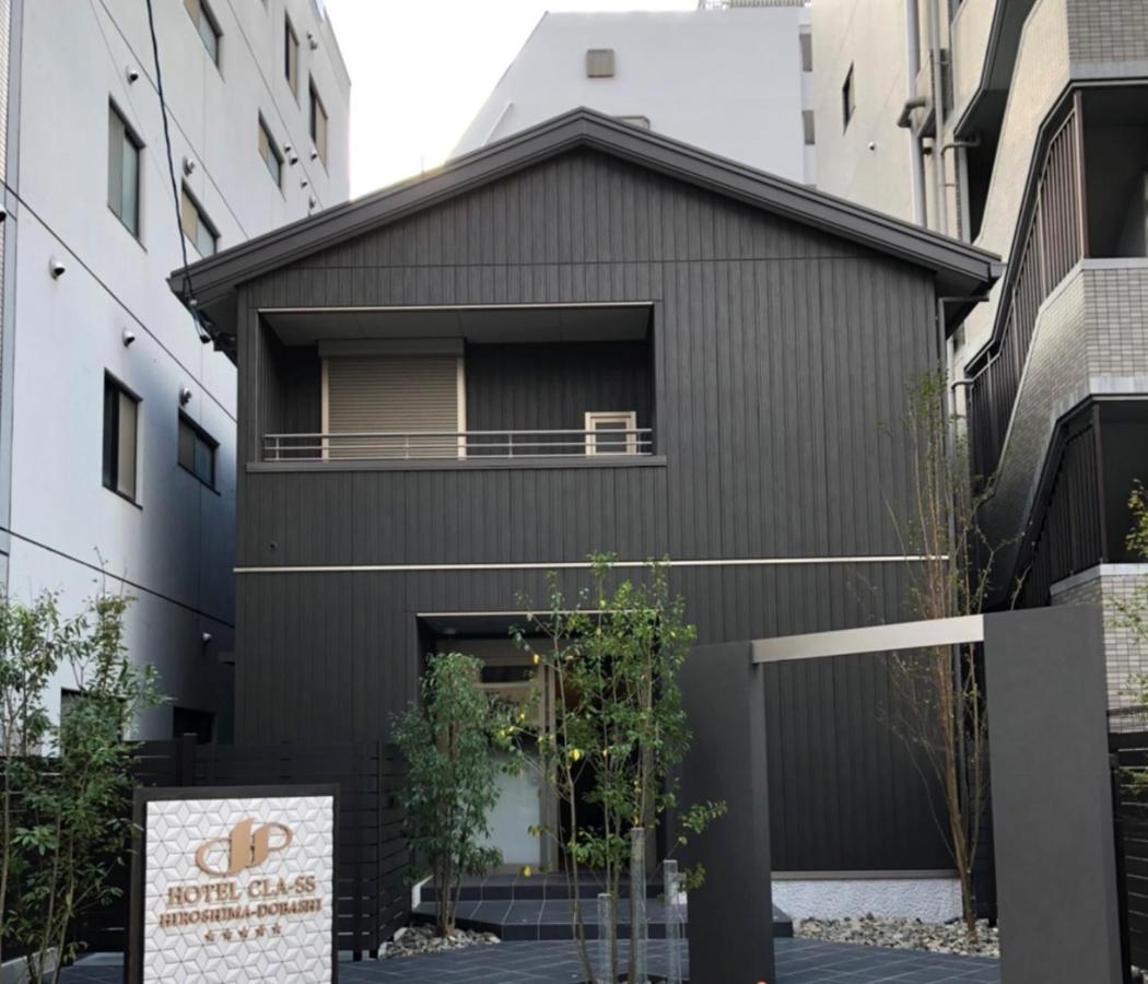 Hotel Cla-Ss Hiroshima-Dobashi Exteriér fotografie