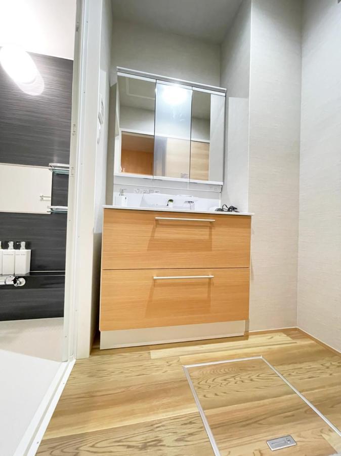 Hotel Cla-Ss Hiroshima-Dobashi Exteriér fotografie