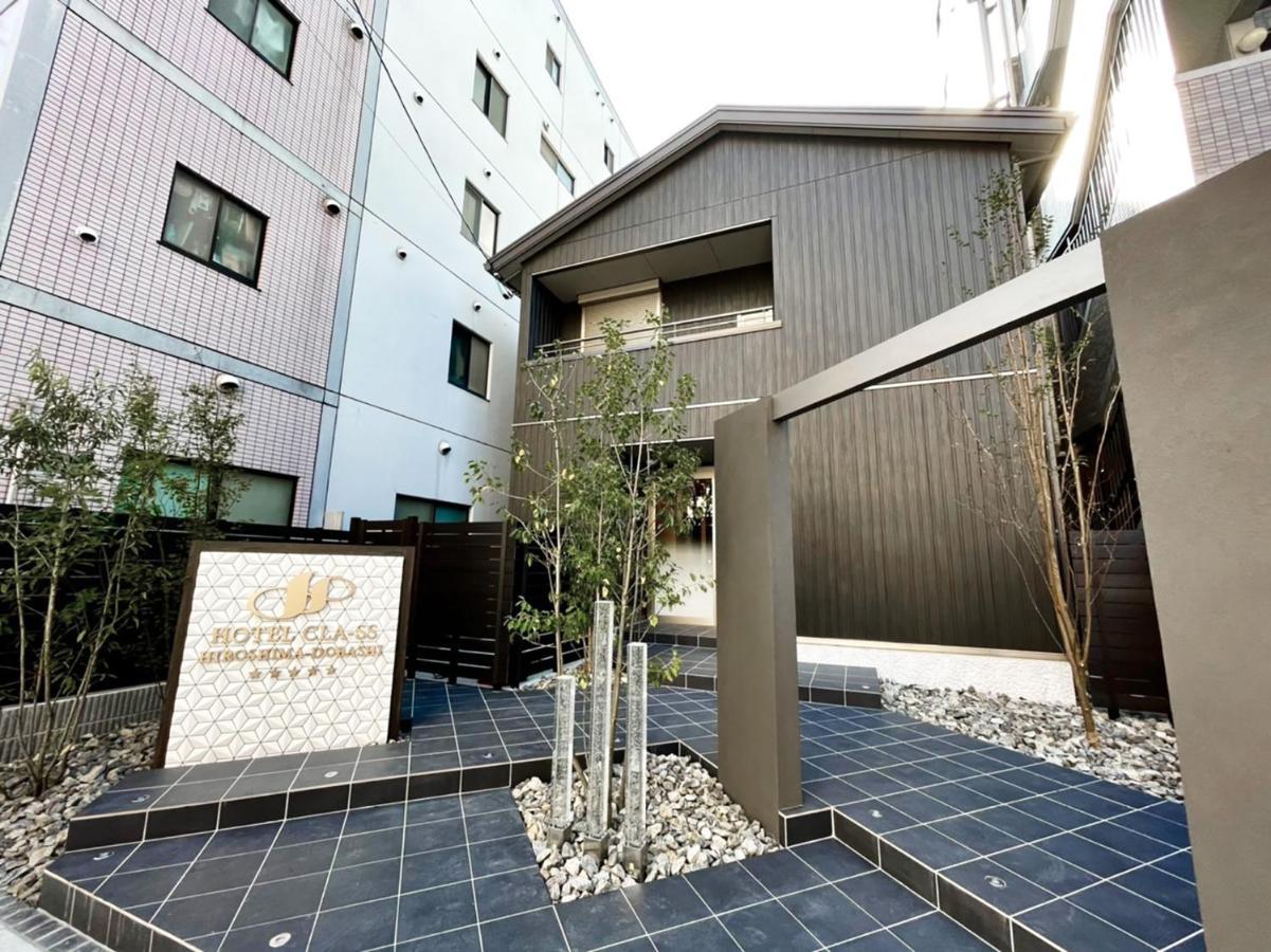 Hotel Cla-Ss Hiroshima-Dobashi Exteriér fotografie