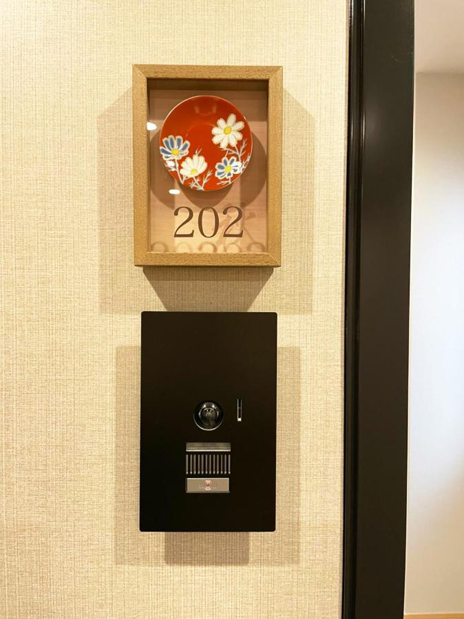Hotel Cla-Ss Hiroshima-Dobashi Exteriér fotografie