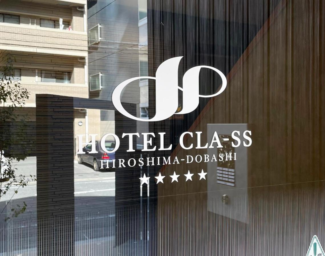 Hotel Cla-Ss Hiroshima-Dobashi Exteriér fotografie