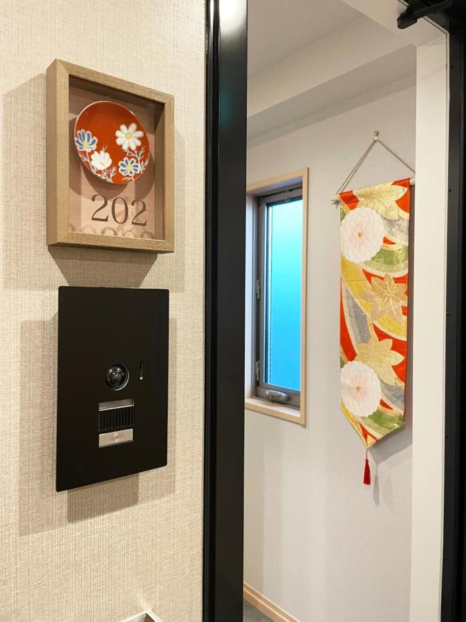 Hotel Cla-Ss Hiroshima-Dobashi Exteriér fotografie